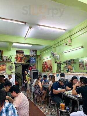 ก่วงเฮงไก่ตอนประตูน้ำ