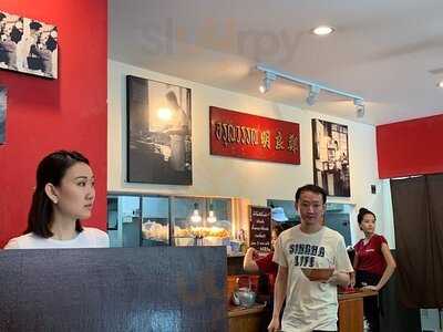 ร้านอาหาร อรุณวรรณ