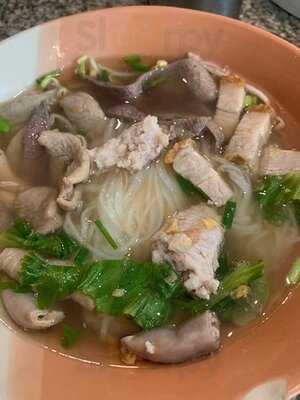 ร้านอาหาร อรุณวรรณ