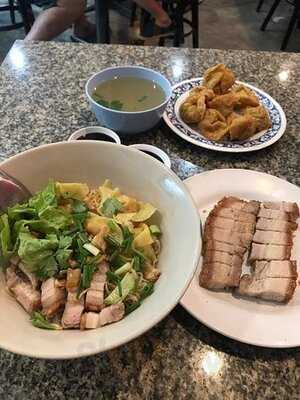 ร้านอาหาร อรุณวรรณ