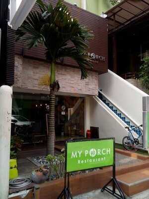 มายพอร์ชเรสเตอรองท์
