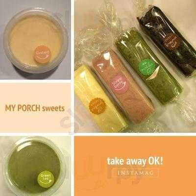 มายพอร์ชเรสเตอรองท์