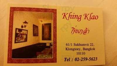 Khing Klao
