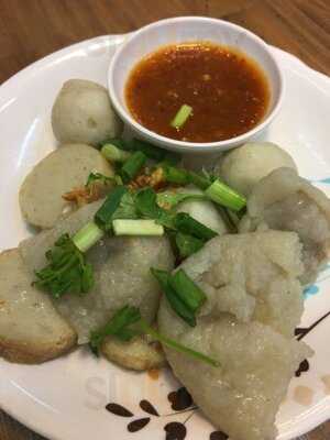 เย็นตาโฟปิรันย่า 