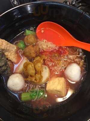 เย็นตาโฟปิรันย่า 