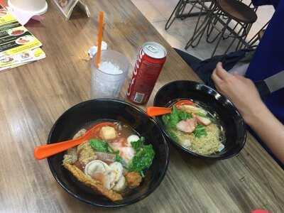 เย็นตาโฟปิรันย่า 