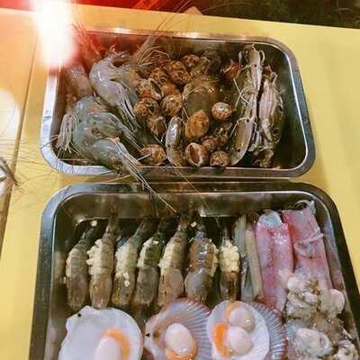 ซีฟู้ด แลนด์