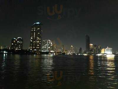 ริเวอร์ สตาร์ ปริ้นเซส ครู๊ซ