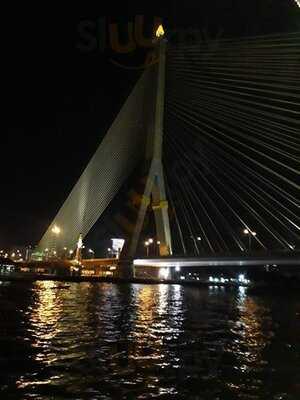 ริเวอร์ สตาร์ ปริ้นเซส ครู๊ซ