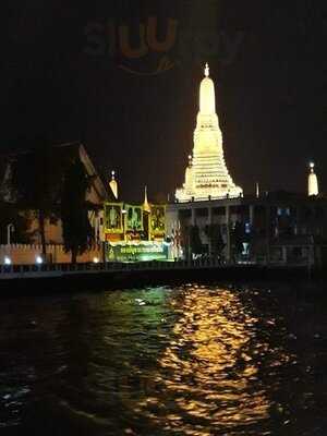 ริเวอร์ สตาร์ ปริ้นเซส ครู๊ซ