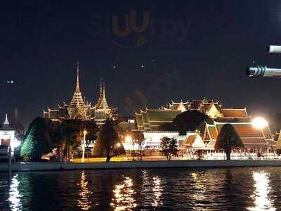 ริเวอร์ สตาร์ ปริ้นเซส ครู๊ซ