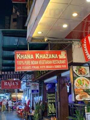Khana Khazana