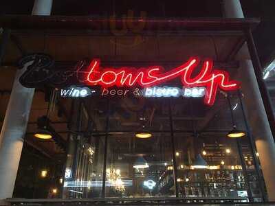 บอททอมอัพ