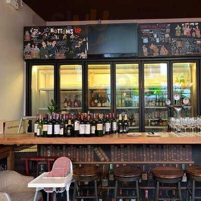 บอททอมอัพ