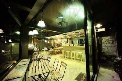 26 เบด แอน คอฟฟี่