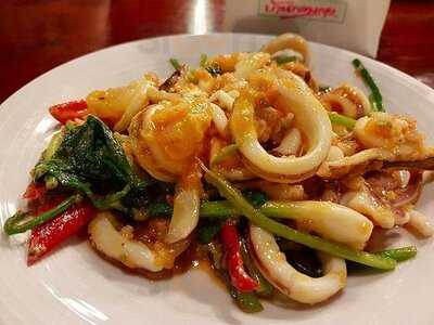 บ้านกลางกรุง