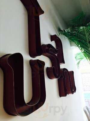 กาล.ครั้ง.หนึ่ง