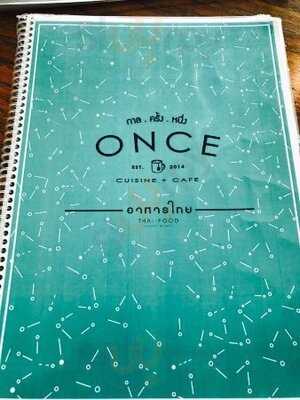 กาล.ครั้ง.หนึ่ง