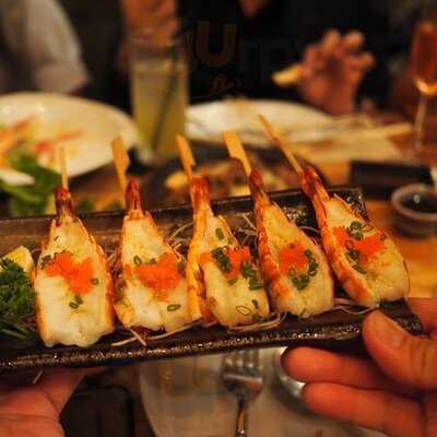 โอกุ โอกุ