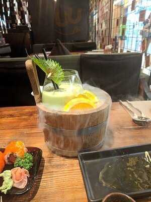 โอกุ โอกุ