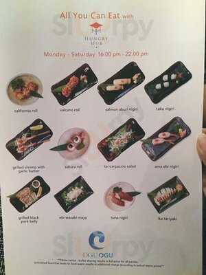 โอกุ โอกุ