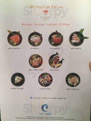 โอกุ โอกุ