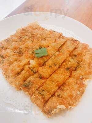 ติ่น ไท่ ฟง - เอท ทองหล่อ