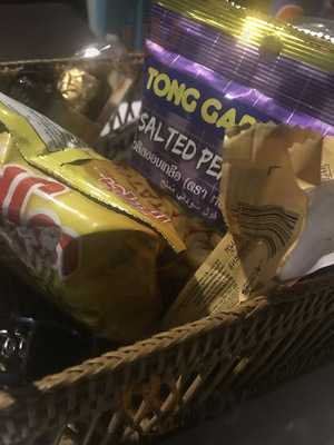 คอฟฟี่เวิลด์