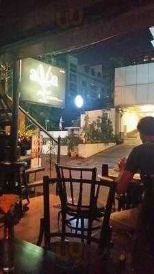 เอว่าผับ