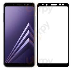 ไอดินคอฟฟี่