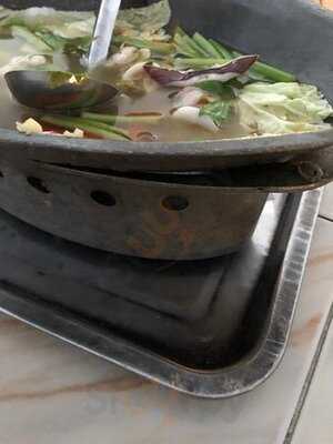 สโมสรหาดน้ำหนาว