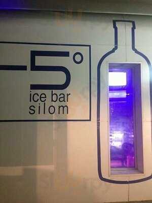 ไมนัสไฟว์ไอซ์บาร์แอนด์เล้าจน์