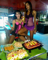 ฮันนี่บาร์เบียร์