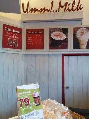 ร้านไอศกรีม อืมมมิลค์