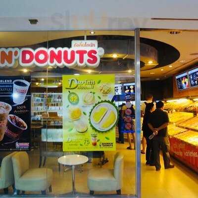 ดังกิ้น โดนัท