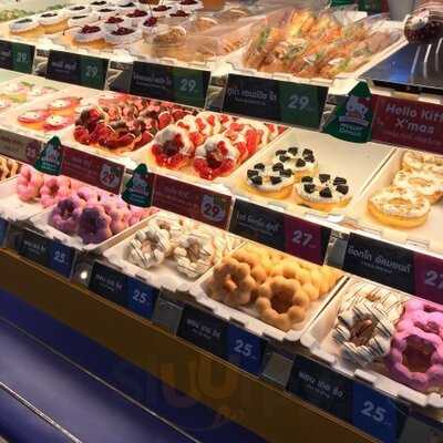 ดังกิ้น โดนัท