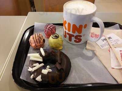 ดังกิ้น โดนัท