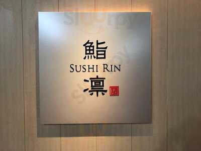 Sushi Rin