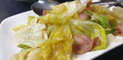 ร้านอาหาร กาลิค