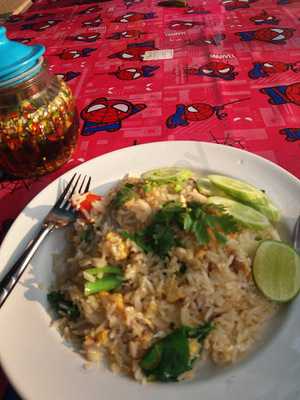 ลาพลาย่าบาร์