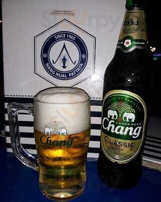 Nang Nual Pattaya Restaurant