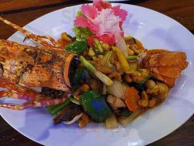 Nang Nual Pattaya Restaurant