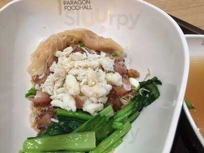 สว่างบะหมี่เกี๊ยวกุ้งก้ามปู