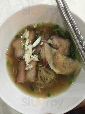 สว่างบะหมี่เกี๊ยวกุ้งก้ามปู