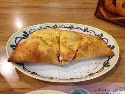 Pizza Company - Bang Phong Phang