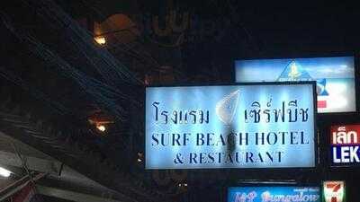Surf Beach Hotel & Restaurant
