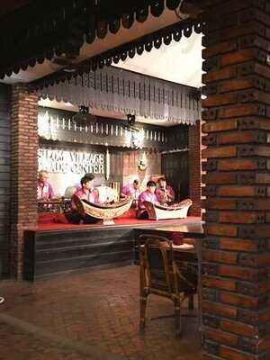 Silom Village Restaurant