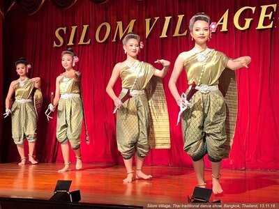 Silom Village Restaurant