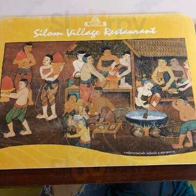 Silom Village Restaurant