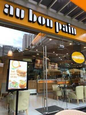 โอปองแปง